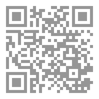 Qr Code الوجوه والنظائر  ٨