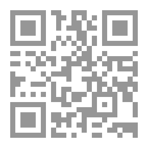 Qr Code موسوعة العتبات المقدسة : قسم المدينة المنورة ج 3