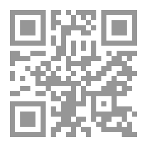 Qr Code الصفحة 79 من مذكراتي ( مجموعة قصصية )