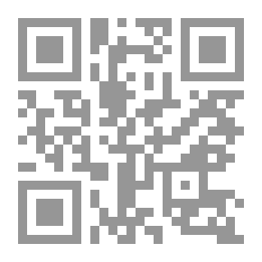 Qr Code كتاب جوته السنوي
