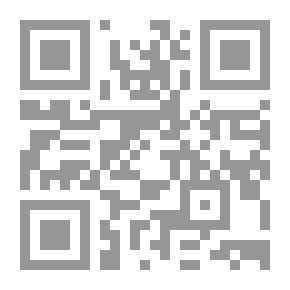 Qr Code فقه المعاملات فى سورة البقرة