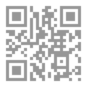 Qr Code 9/11 تشومسكي يتحدث عن إعصار سبتمبر (كراسات عروض)