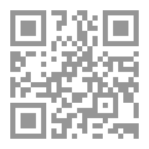 Qr Code أوراق عمل الملتقى الثاني المرأة السعودية ما لها وما عليها -المرأة العاملة حقوق وواجبات