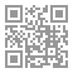 Qr Code الإنجليزية للأطفال العرب - المستوى 5