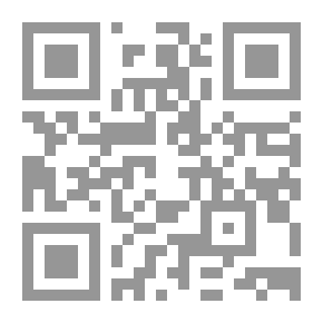 Qr Code جنازة ثانية لرجل وحيد