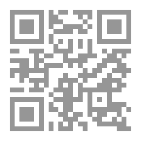 Qr Code في التعريب والمعرب وهو المعروف بـ حاشية ابن بري على كتاب المعرب