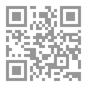 Qr Code لا تستسلم أبدا