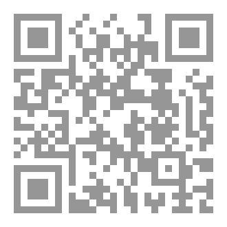 Qr Code Qêrînên Roniyê- Rêber Hebûn - Helbest