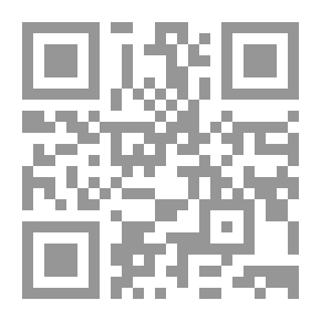 Qr Code Marriage In The World Of Insects