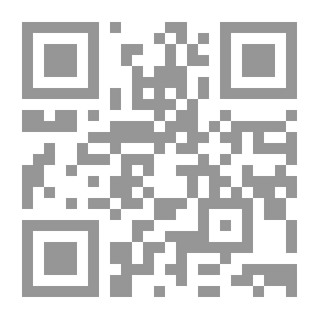 Qr Code نساء في حياة آل القذافي `من الحياة النسائية والسرية لمعمر القذافي وأولاده`