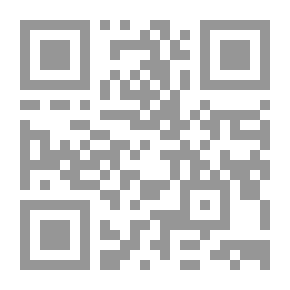 Qr Code إدمان الإنترنت وأثره على التحصيل العلمي لدى الطلبة