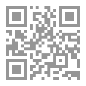 Qr Code يسوع خبز الحياة ؛ تأملات قربانية ج1
