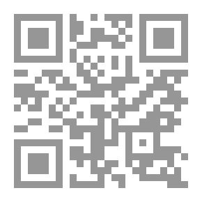 Qr Code Cold Body