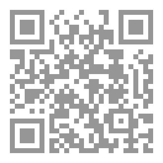 Qr Code قصر آل غرنويل