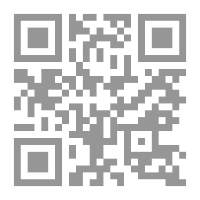 Qr Code الصين الآن: ممارسة الأعمال والأنشطة التجارية في أكثر أسواق العالم قوة ونشاطاً وحيوية