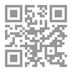 Qr Code عزيز على القلب
