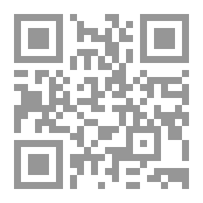 Qr Code لا تبردي يا قطتي : قراءات وحكايات 1
