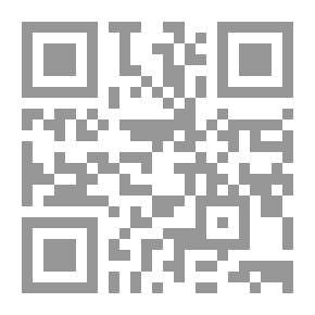 Qr Code اللون في الرواية العربية - دراسة تحليلية