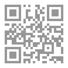 Qr Code بالعربي مسرحيات من المانيا2