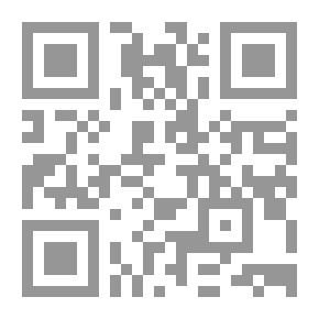 Qr Code أجمل رسائل الموبايل