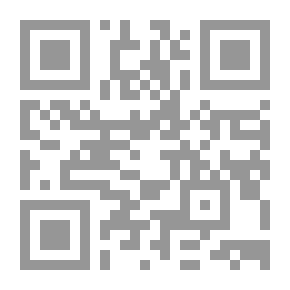 Qr Code International Trade Within The Framework Of Treaties And Contracts