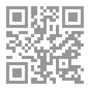 Qr Code سر الحانوتي