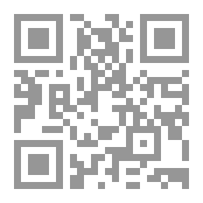 Qr Code Mémoires de Céleste Mogador, Volume 3