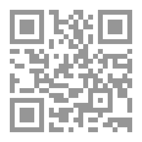 Qr Code انتصار الحضارة `تاريخ الشرق القديم`