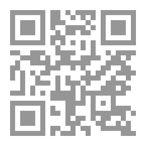 Qr Code جدتي