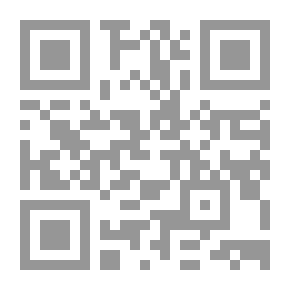 Qr Code الوصل والفصل في التركيب العربي وأثره في الدلالة