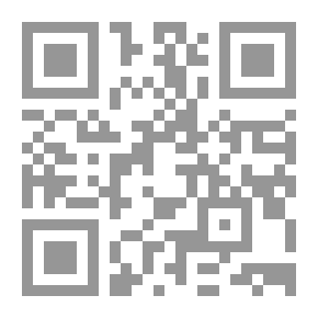 Qr Code سري للنساء ؛ كيف تصنعين بيتا سعيدا