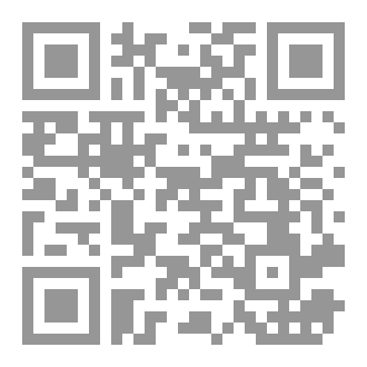 Qr Code Update images and upload it to server