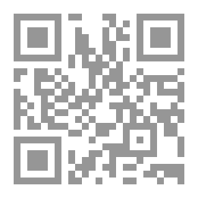 Qr Code فاوست ، الجزء الأول ؛