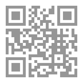 Qr Code رحلة أعيان اليمن إلى استنبول 1907