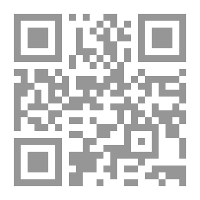 Qr Code The Dog