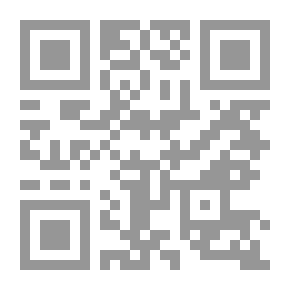 Qr Code أنماط النجاح في التجارة والإدارة/ أحذية العمل الستة