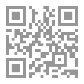 Qr Code انثيال الذاكرة - هذا ما حصل