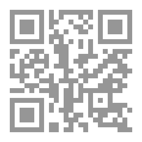 Qr Code Islamic Economics - The Savior From Misguidance