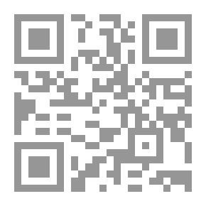 Qr Code الحشائش في المملكة العربية السعودية