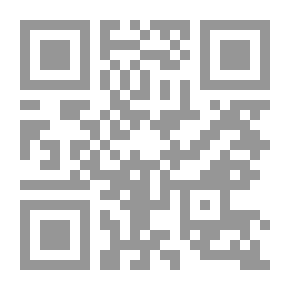 Qr Code The Diaspora Of The People Of Andalusia - The Andalusian Immigrants