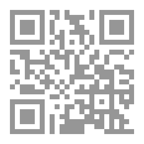Qr Code Clarification To Explain The Correct Mosque Volume 16