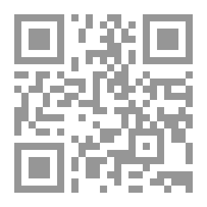 Qr Code تاريخ بشعلي وصلينا