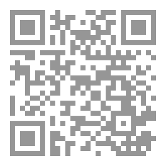 Qr Code رحلة الأشكال الهندسية
