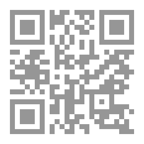 Qr Code الإعلام السياسى والرأى العام ؛ دراسة في ترتيب الأولويات