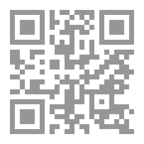 Qr Code رائحة في الذاكرة