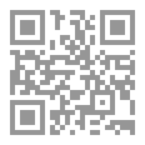 Qr Code محمد باقر الصدر ؛ حياة حافلة ... فكر خلاق