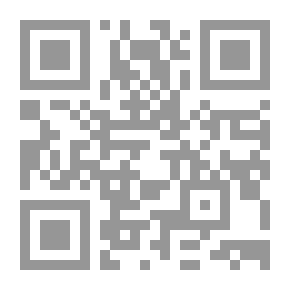 Qr Code الاقتصاد الاسلامي الترفيهي