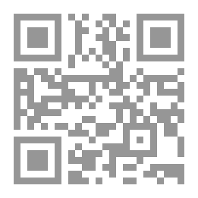 Qr Code Encyclopedia Of Ethics (1-9)