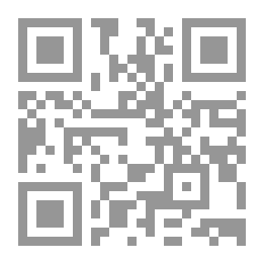 Qr Code الفقراء