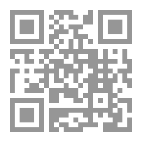 Qr Code Towards Official Protection Law